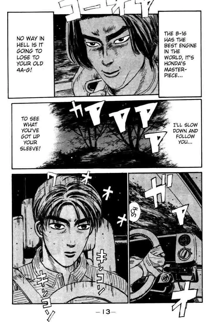 Initial D Chapter 33 12